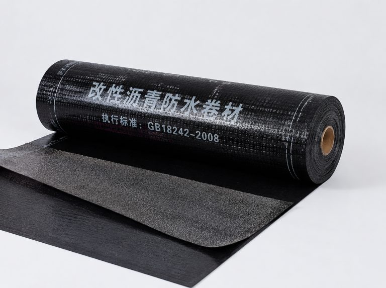 伊犁哈萨克自治州4mm SBS改性沥青防水卷材